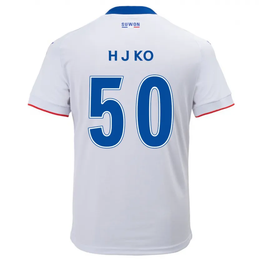 Danxen Kinder Jong-Hyun Ko #50 Weiß Blau Auswärtstrikot Trikot 2024/25 T-Shirt Schweiz