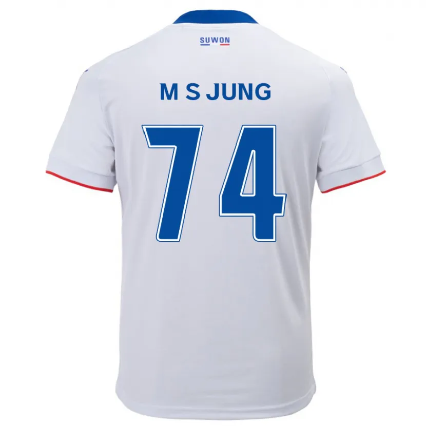 Danxen Kinder Sung-Min Jung #74 Weiß Blau Auswärtstrikot Trikot 2024/25 T-Shirt Schweiz