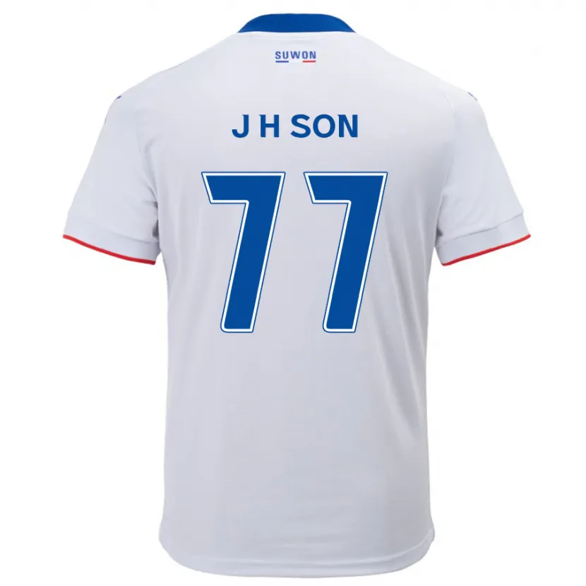 Danxen Kinder Ho-Jun Son #77 Weiß Blau Auswärtstrikot Trikot 2024/25 T-Shirt Schweiz