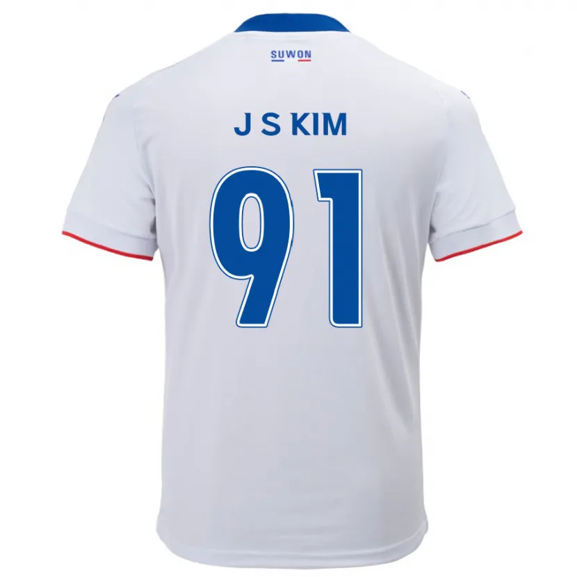 Danxen Kinder Seong-Ju Kim #91 Weiß Blau Auswärtstrikot Trikot 2024/25 T-Shirt Schweiz