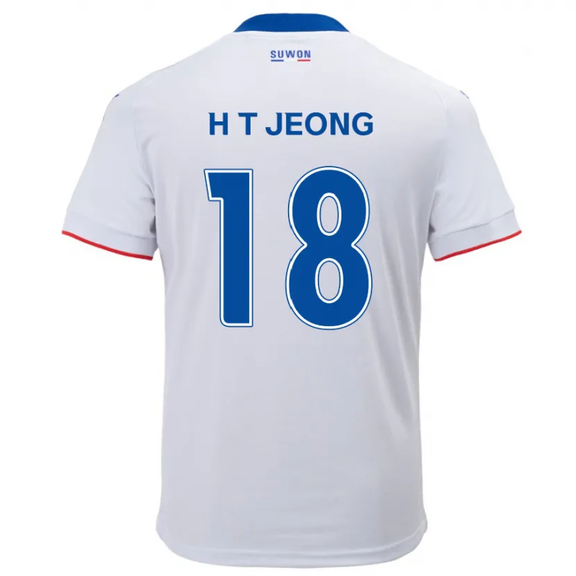 Danxen Kinder Tae-Hwan Jeong #18 Weiß Blau Auswärtstrikot Trikot 2024/25 T-Shirt Schweiz