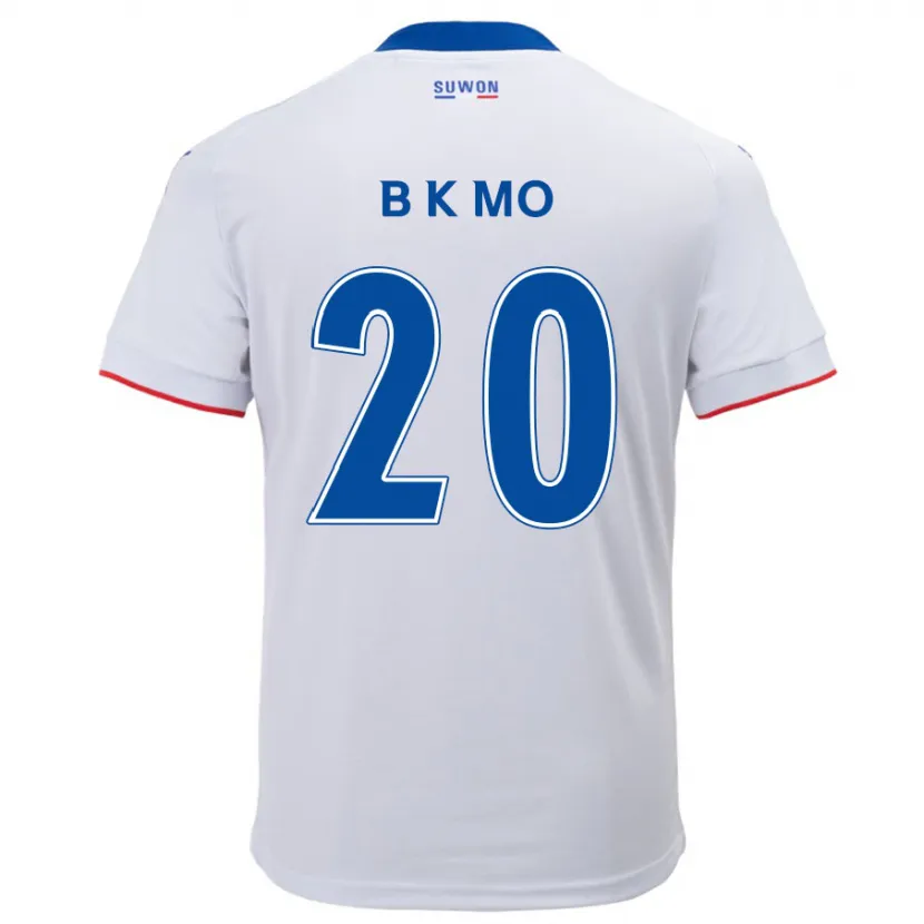 Danxen Kinder Kyung-Bin Mo #20 Weiß Blau Auswärtstrikot Trikot 2024/25 T-Shirt Schweiz