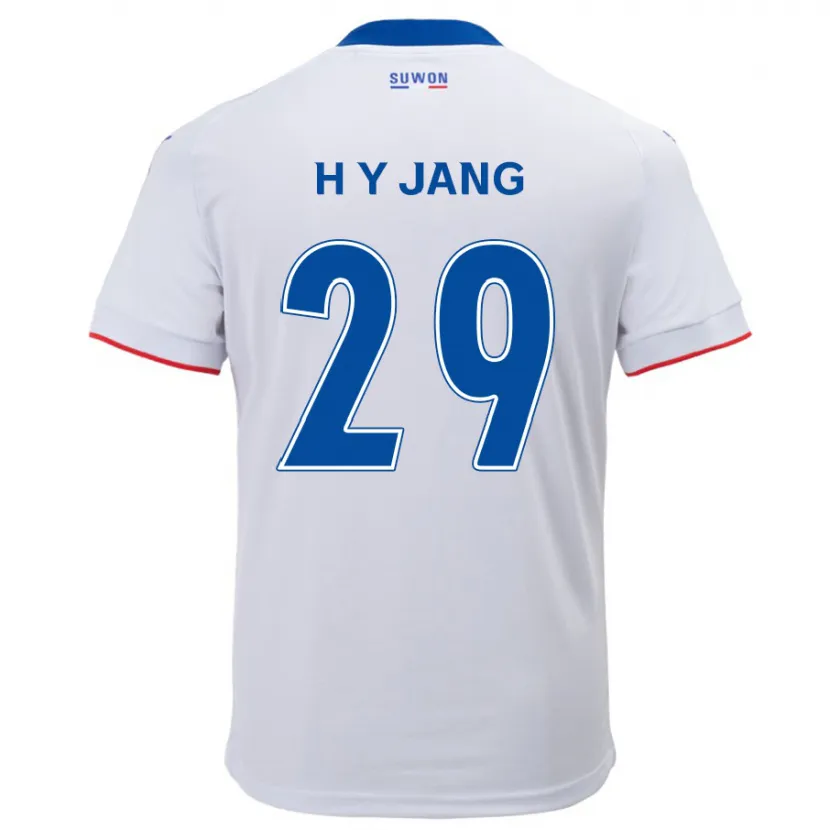 Danxen Kinder Yo-Han Jang #29 Weiß Blau Auswärtstrikot Trikot 2024/25 T-Shirt Schweiz