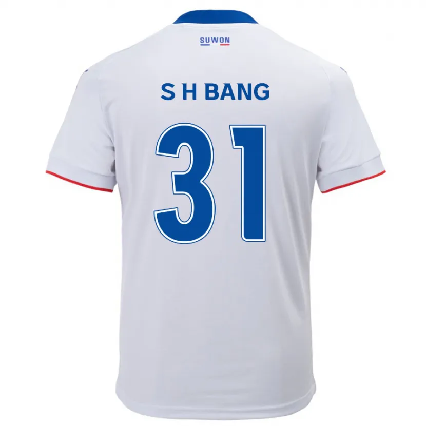 Danxen Kinder Hee-Sang Bang #31 Weiß Blau Auswärtstrikot Trikot 2024/25 T-Shirt Schweiz