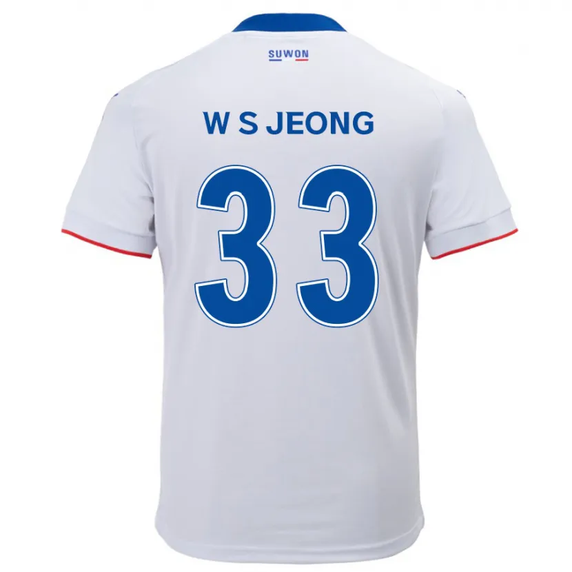 Danxen Kinder Seo-Woo Jeong #33 Weiß Blau Auswärtstrikot Trikot 2024/25 T-Shirt Schweiz