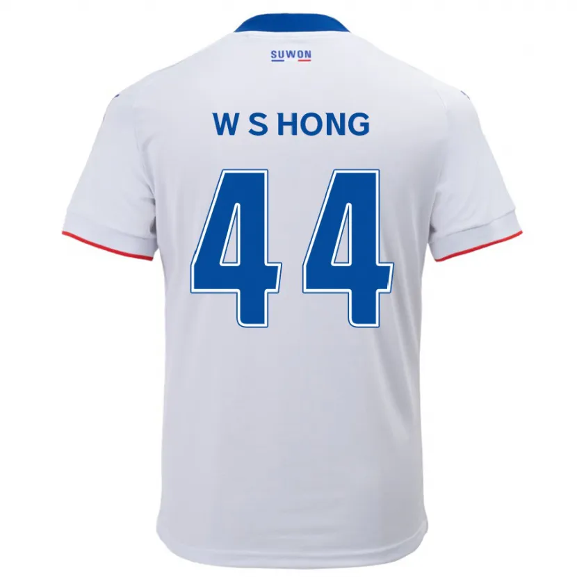 Danxen Kinder Sang-Won Hong #44 Weiß Blau Auswärtstrikot Trikot 2024/25 T-Shirt Schweiz