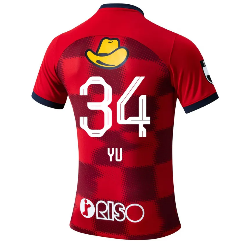 Danxen Herren Yu Funabashi #34 Rot Blau Weiß Heimtrikot Trikot 2024/25 T-Shirt Schweiz