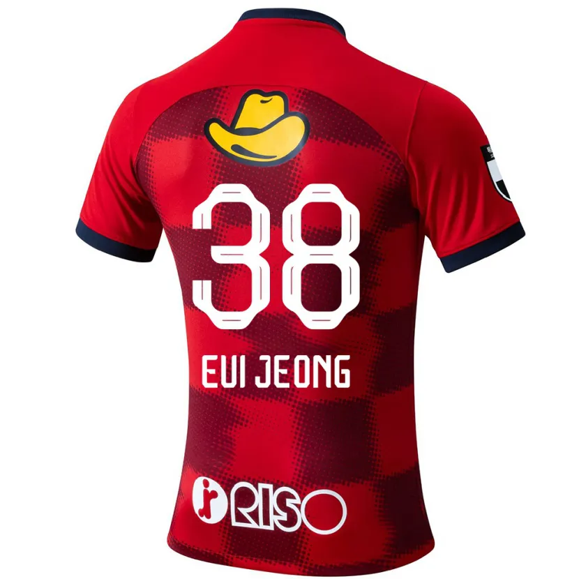 Danxen Herren Eui-Jeong Park #38 Rot Blau Weiß Heimtrikot Trikot 2024/25 T-Shirt Schweiz