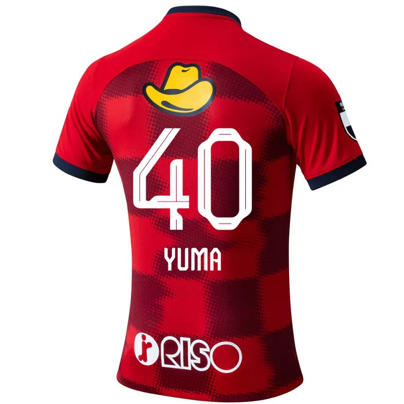 Danxen Herren Yuma Suzuki #40 Rot Blau Weiß Heimtrikot Trikot 2024/25 T-Shirt Schweiz