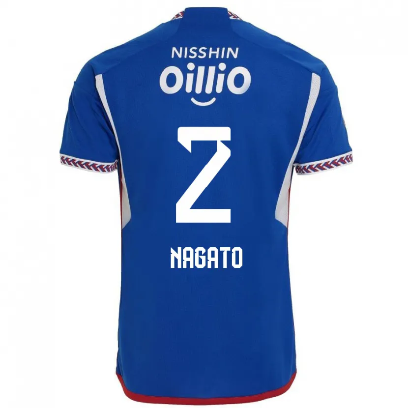 Danxen Herren Katsuya Nagato #2 Blau Weiß Rot Heimtrikot Trikot 2024/25 T-Shirt Schweiz