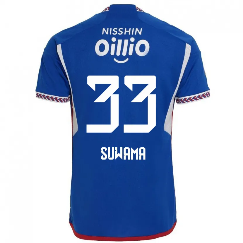 Danxen Herren Kosei Suwama #33 Blau Weiß Rot Heimtrikot Trikot 2024/25 T-Shirt Schweiz