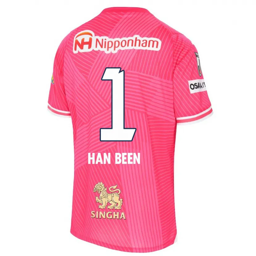 Danxen Herren Han-Been Yang #1 Rosa Weiß Heimtrikot Trikot 2024/25 T-Shirt Schweiz