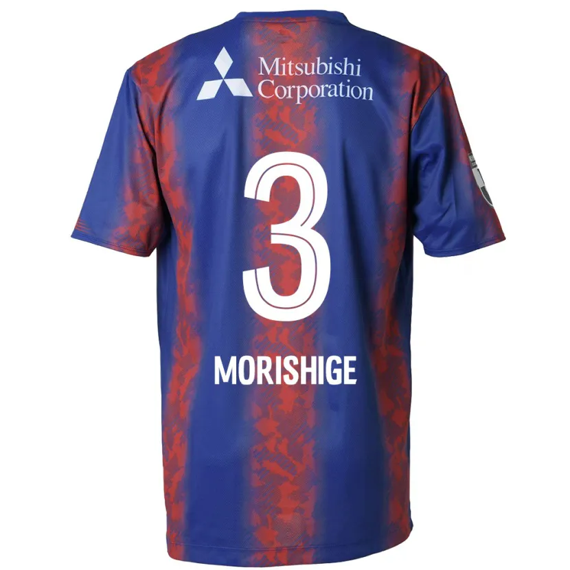 Danxen Herren Masato Morishige #3 Blau Rot Heimtrikot Trikot 2024/25 T-Shirt Schweiz