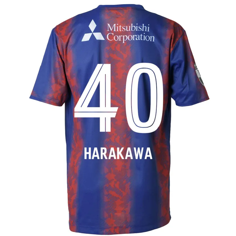 Danxen Herren Riki Harakawa #40 Blau Rot Heimtrikot Trikot 2024/25 T-Shirt Schweiz