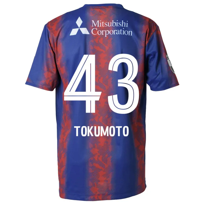 Danxen Herren Shuhei Tokumoto #43 Blau Rot Heimtrikot Trikot 2024/25 T-Shirt Schweiz