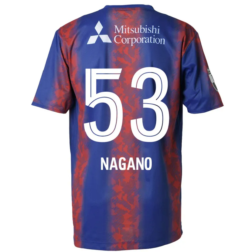 Danxen Herren Shuto Nagano #53 Blau Rot Heimtrikot Trikot 2024/25 T-Shirt Schweiz