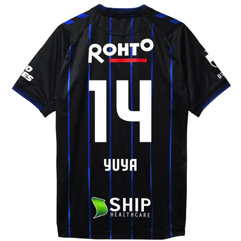 Danxen Herren Yuya Fukuda #14 Schwarz Blau Heimtrikot Trikot 2024/25 T-Shirt Schweiz