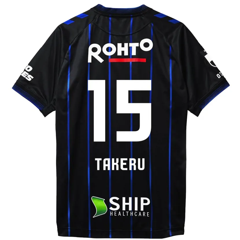 Danxen Herren Takeru Kishimoto #15 Schwarz Blau Heimtrikot Trikot 2024/25 T-Shirt Schweiz