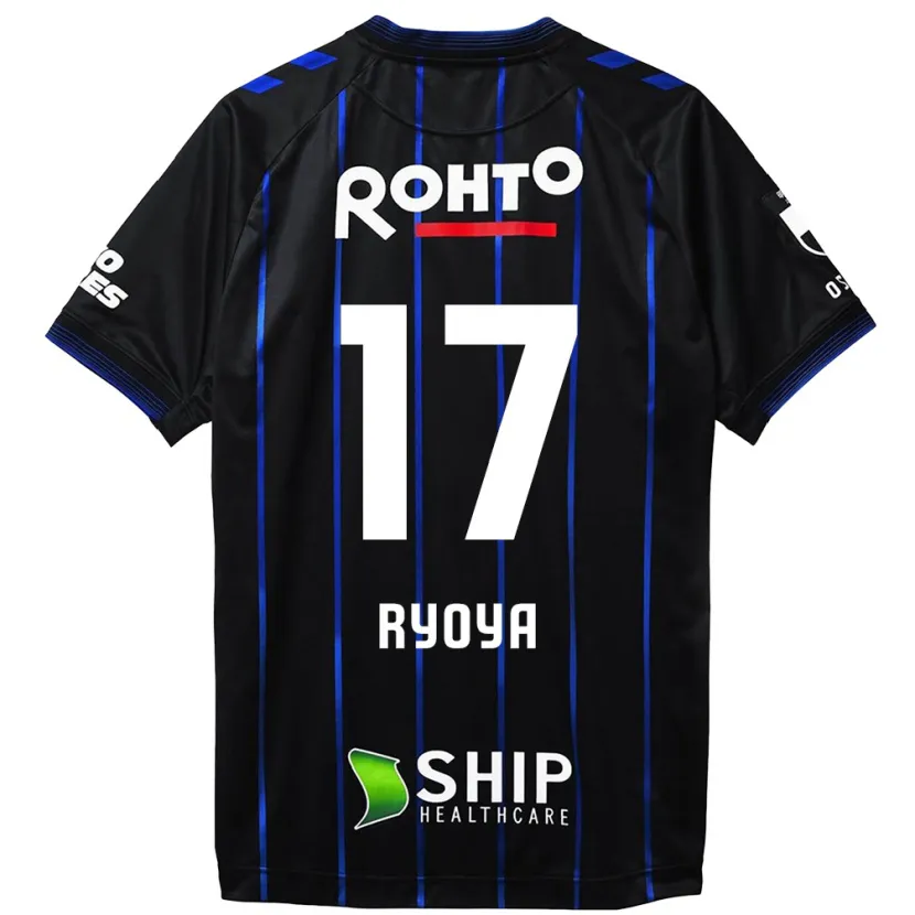 Danxen Herren Ryoya Yamashita #17 Schwarz Blau Heimtrikot Trikot 2024/25 T-Shirt Schweiz