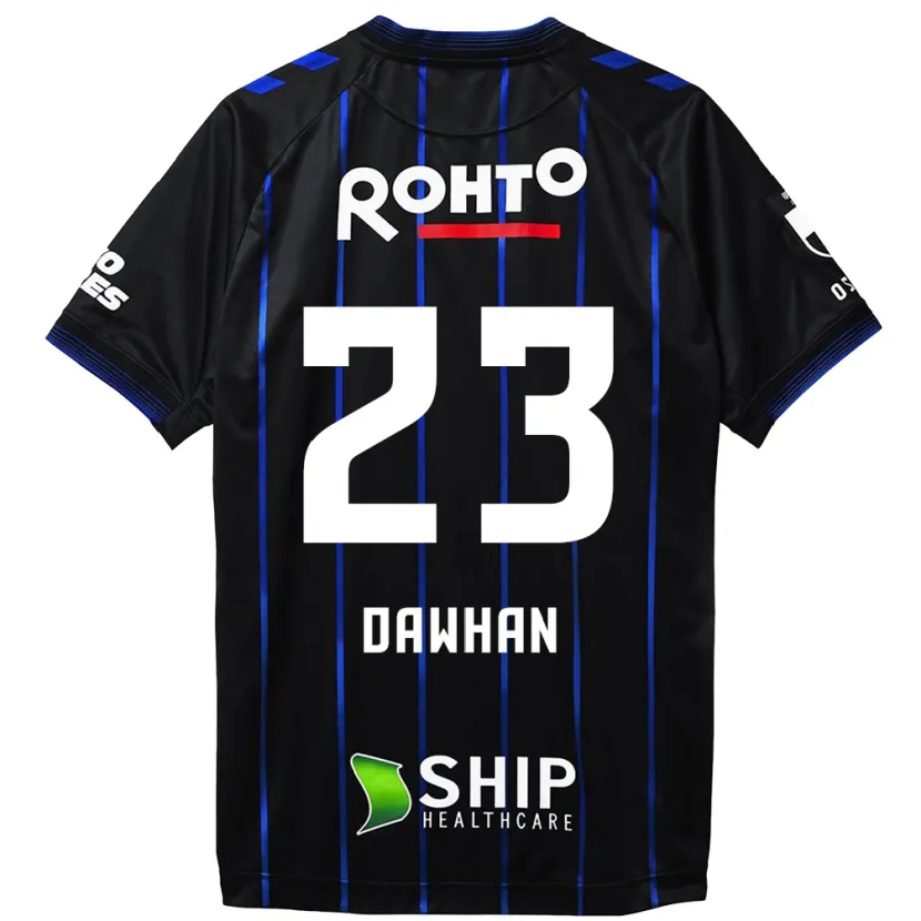 Danxen Herren Dawhan #23 Schwarz Blau Heimtrikot Trikot 2024/25 T-Shirt Schweiz