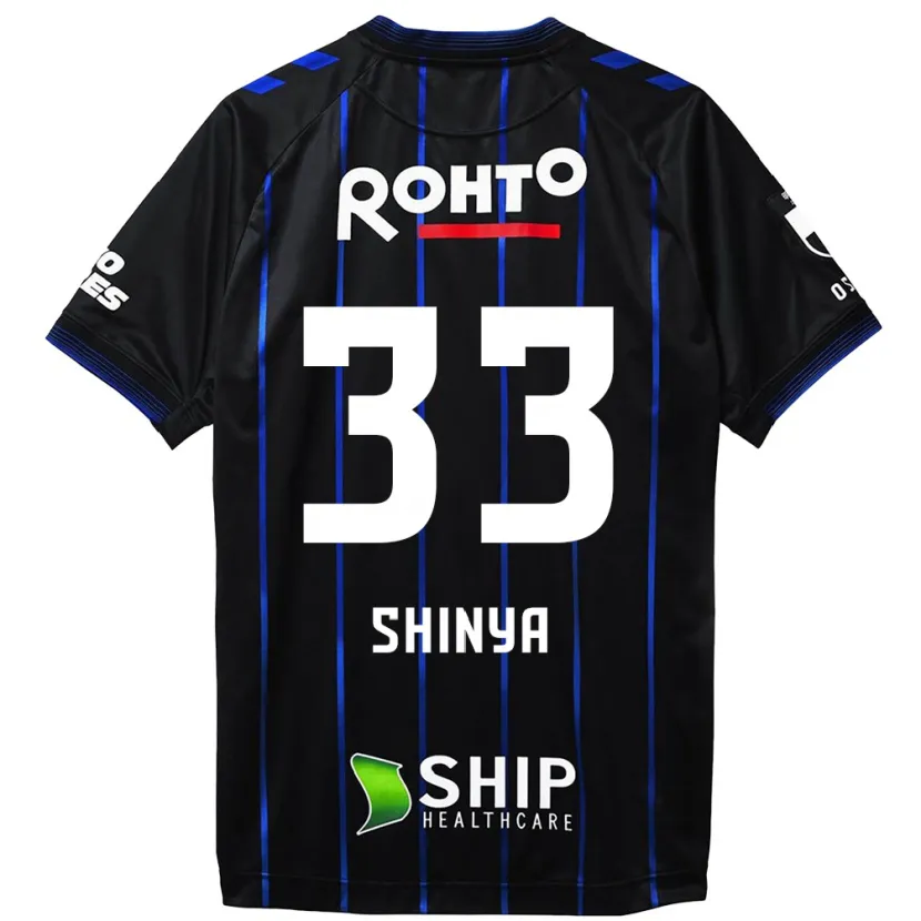 Danxen Herren Shinya Nakano #33 Schwarz Blau Heimtrikot Trikot 2024/25 T-Shirt Schweiz