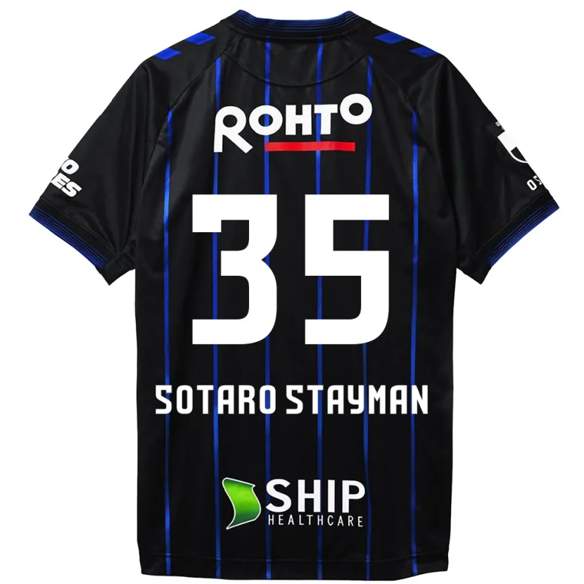 Danxen Herren Joshua Sotaro Stayman #35 Schwarz Blau Heimtrikot Trikot 2024/25 T-Shirt Schweiz