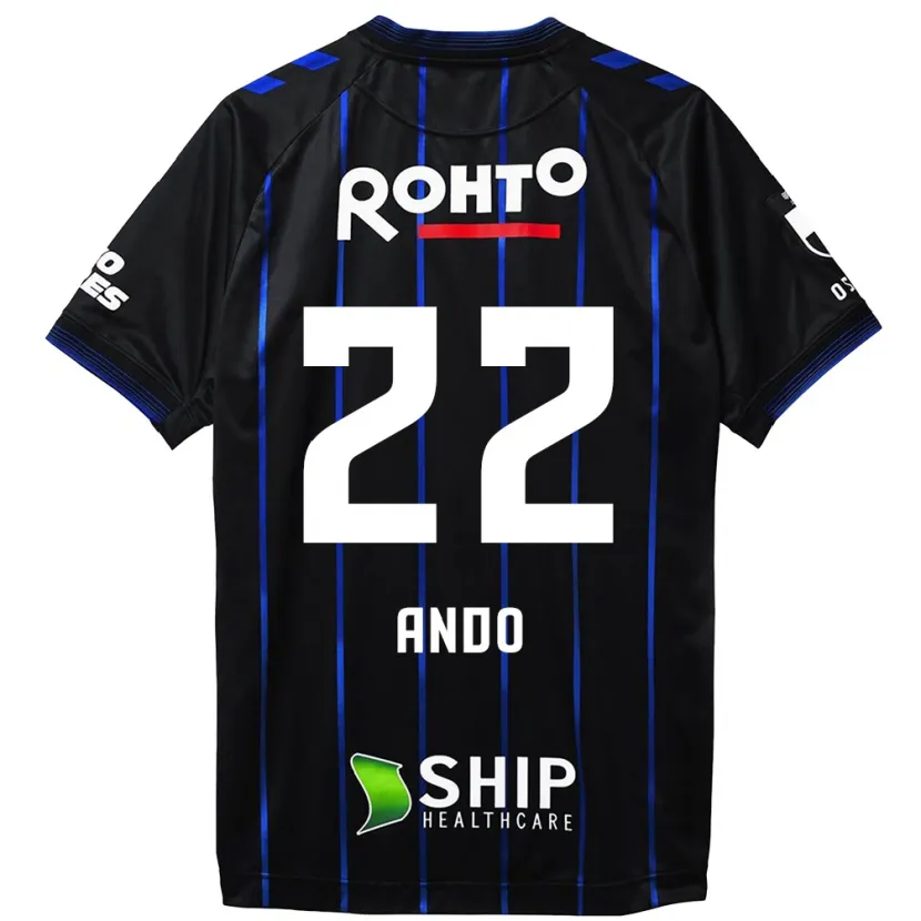 Danxen Herren Rikuto Ando #22 Schwarz Blau Heimtrikot Trikot 2024/25 T-Shirt Schweiz