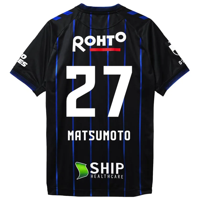 Danxen Herren Kensaku Matsumoto #27 Schwarz Blau Heimtrikot Trikot 2024/25 T-Shirt Schweiz