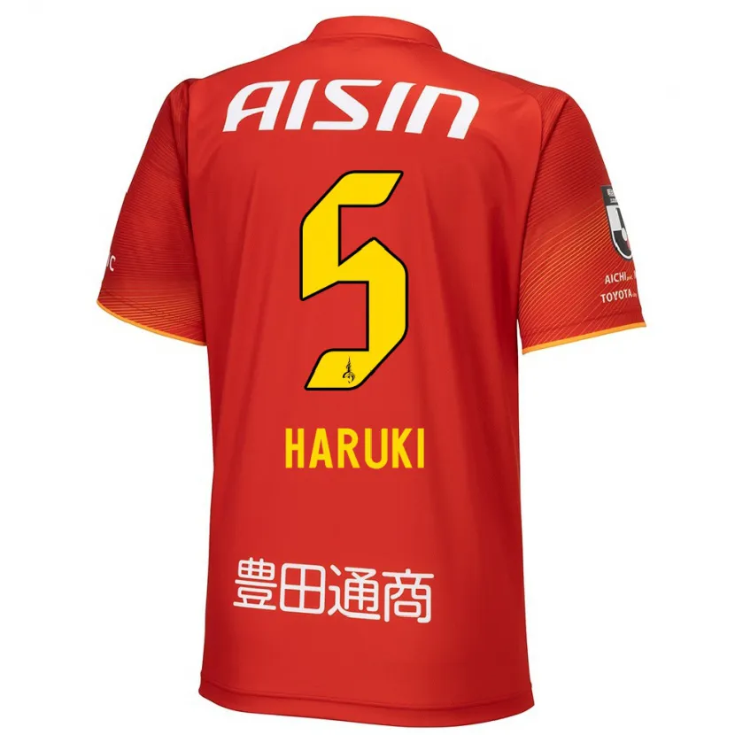 Danxen Herren Haruki Yoshida #5 Rot Weiß Gelb Heimtrikot Trikot 2024/25 T-Shirt Schweiz