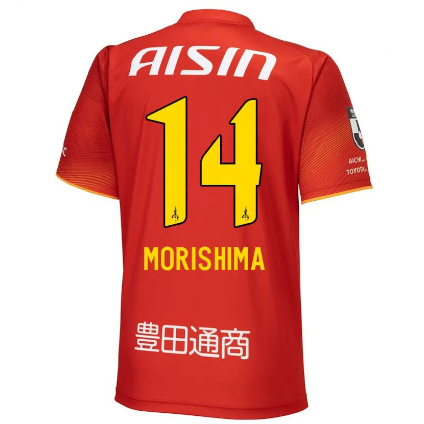 Danxen Herren Tsukasa Morishima #14 Rot Weiß Gelb Heimtrikot Trikot 2024/25 T-Shirt Schweiz