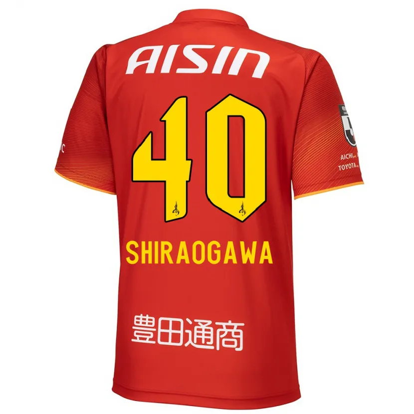 Danxen Herren Rekuto Shiraogawa #40 Rot Weiß Gelb Heimtrikot Trikot 2024/25 T-Shirt Schweiz