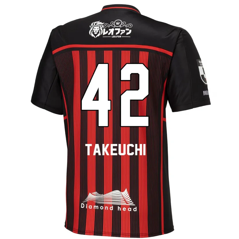 Danxen Herren Ryuma Takeuchi #42 Rot Schwarz Heimtrikot Trikot 2024/25 T-Shirt Schweiz