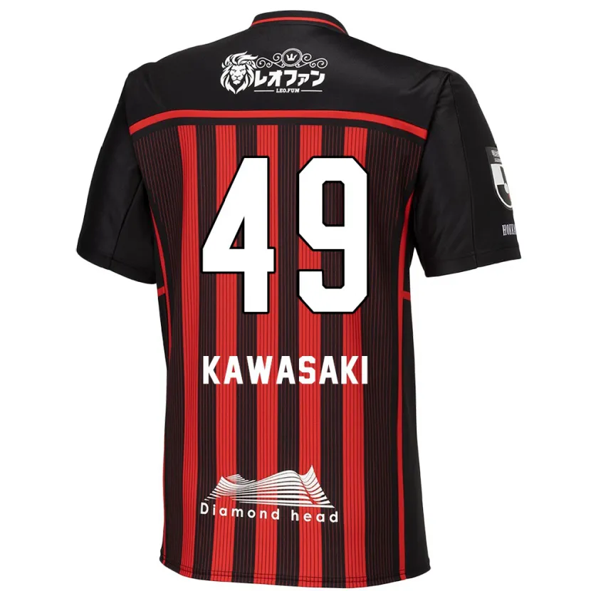 Danxen Herren Kanta Kawasaki #49 Rot Schwarz Heimtrikot Trikot 2024/25 T-Shirt Schweiz