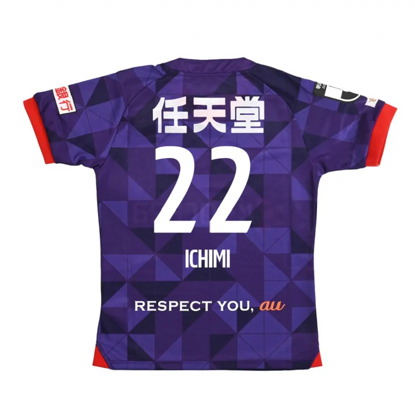 Danxen Herren Kazunari Ichimi #22 Lila Weiß Heimtrikot Trikot 2024/25 T-Shirt Schweiz