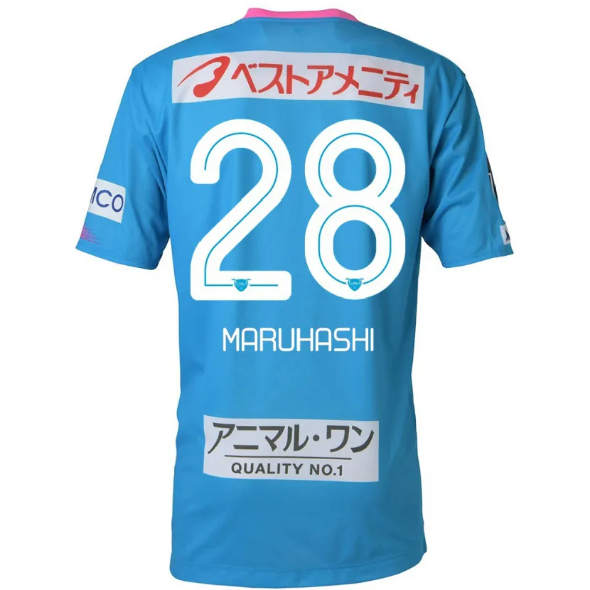 Danxen Herren Yusuke Maruhashi #28 Blau Rosa Heimtrikot Trikot 2024/25 T-Shirt Schweiz