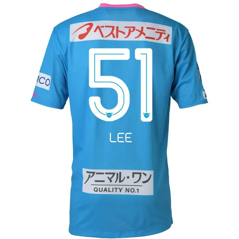 Danxen Herren Yoon-Sung Lee #51 Blau Rosa Heimtrikot Trikot 2024/25 T-Shirt Schweiz