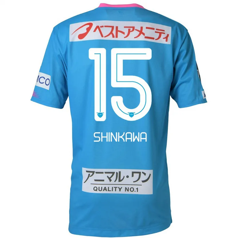 Danxen Herren Shion Shinkawa #15 Blau Rosa Heimtrikot Trikot 2024/25 T-Shirt Schweiz