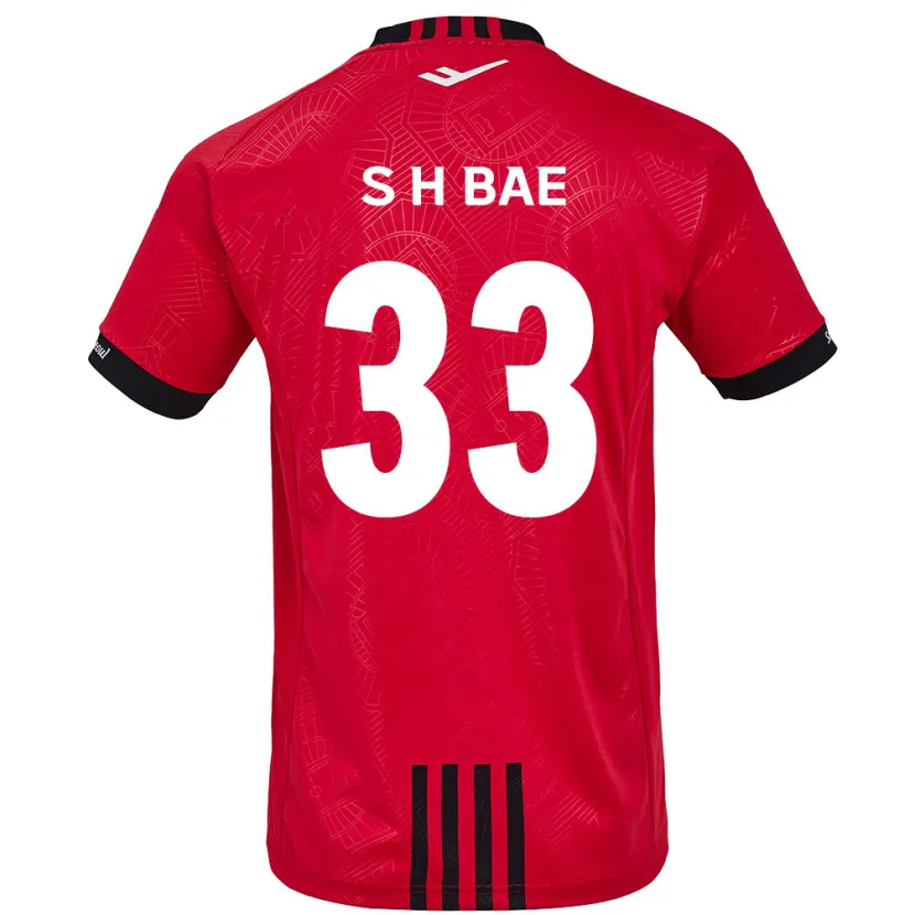 Danxen Herren Hyun-Seo Bae #33 Rot Schwarz Heimtrikot Trikot 2024/25 T-Shirt Schweiz