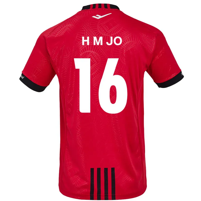 Danxen Herren Min-Hyeop Jo #16 Rot Schwarz Heimtrikot Trikot 2024/25 T-Shirt Schweiz