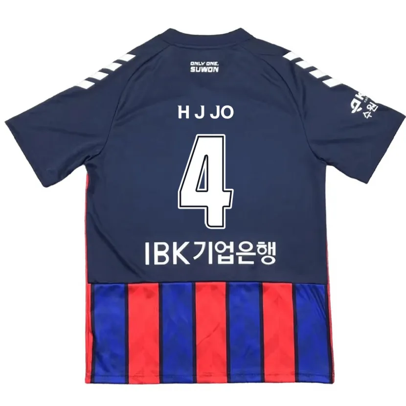 Danxen Herren Jun-Hyun Jo #4 Blau Rot Heimtrikot Trikot 2024/25 T-Shirt Schweiz