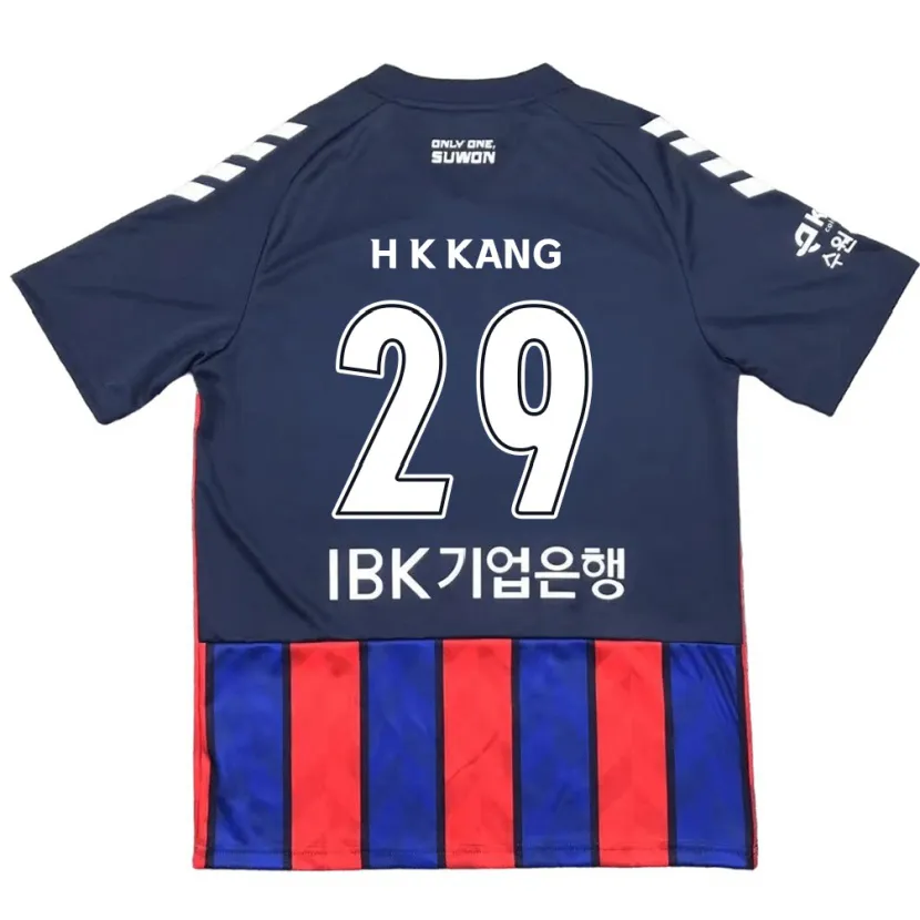 Danxen Herren Kyo-Hun Kang #29 Blau Rot Heimtrikot Trikot 2024/25 T-Shirt Schweiz