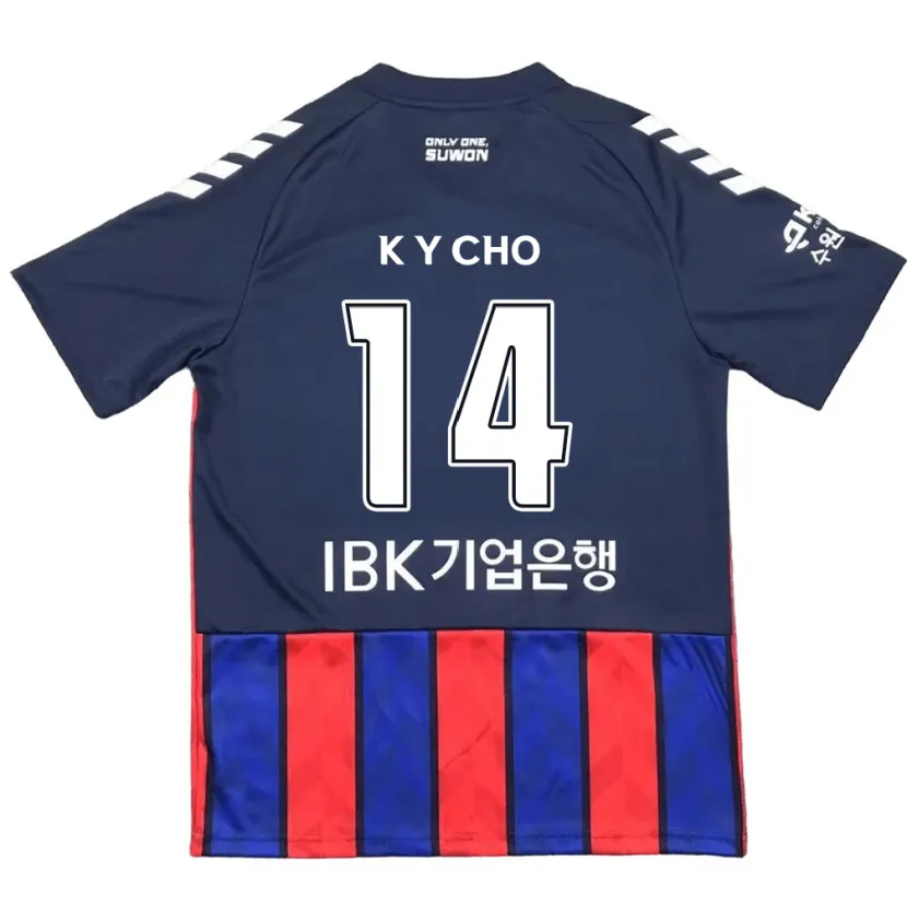 Danxen Herren Yun-Kwon Cho #14 Blau Rot Heimtrikot Trikot 2024/25 T-Shirt Schweiz