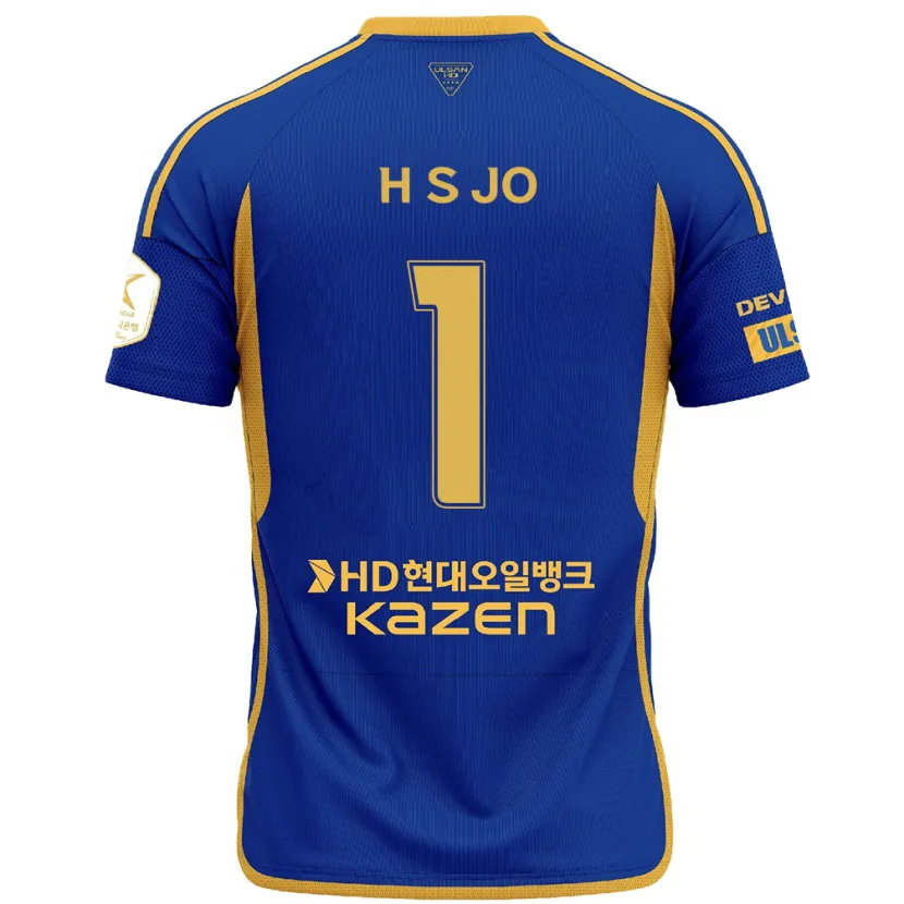 Danxen Herren Su-Hyeok Jo #1 Blau Gelb Heimtrikot Trikot 2024/25 T-Shirt Schweiz