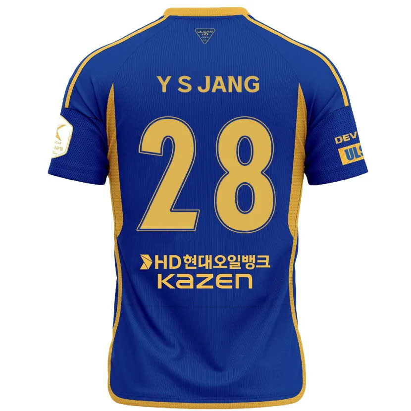 Danxen Herren See-Young Jang #28 Blau Gelb Heimtrikot Trikot 2024/25 T-Shirt Schweiz