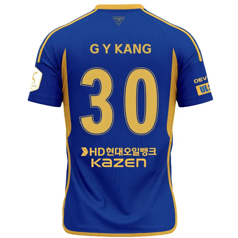 Danxen Herren Yun-Gu Kang #30 Blau Gelb Heimtrikot Trikot 2024/25 T-Shirt Schweiz