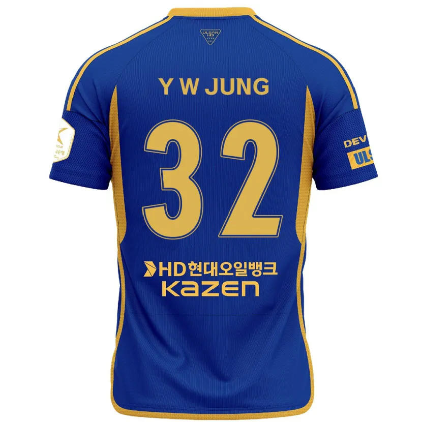 Danxen Herren Woo-Young Jung #32 Blau Gelb Heimtrikot Trikot 2024/25 T-Shirt Schweiz