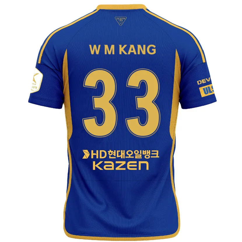 Danxen Herren Min-Woo Kang #33 Blau Gelb Heimtrikot Trikot 2024/25 T-Shirt Schweiz