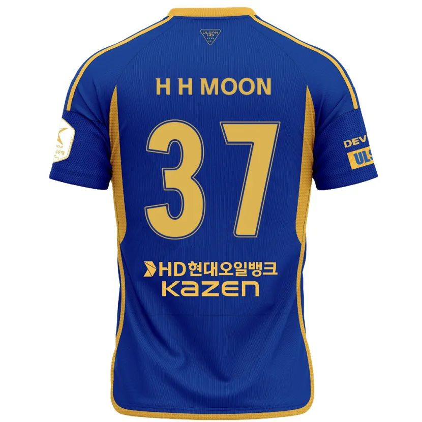 Danxen Herren Hyeon-Ho Moon #37 Blau Gelb Heimtrikot Trikot 2024/25 T-Shirt Schweiz