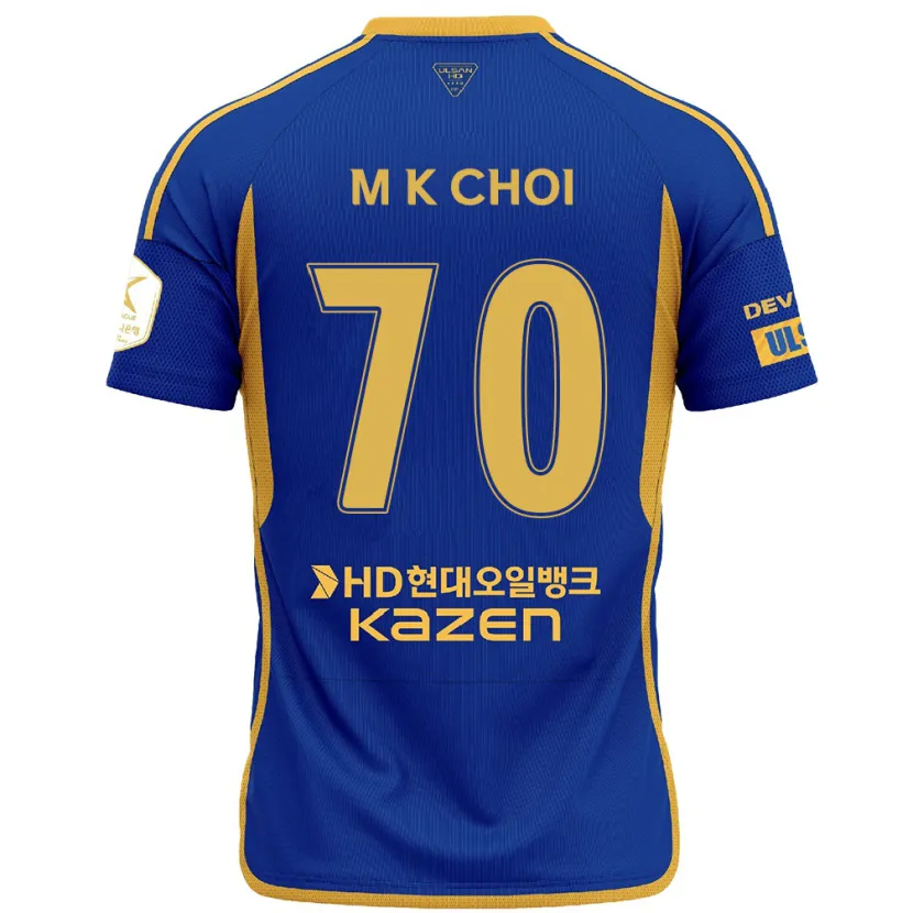 Danxen Herren Kang-Min Choi #70 Blau Gelb Heimtrikot Trikot 2024/25 T-Shirt Schweiz