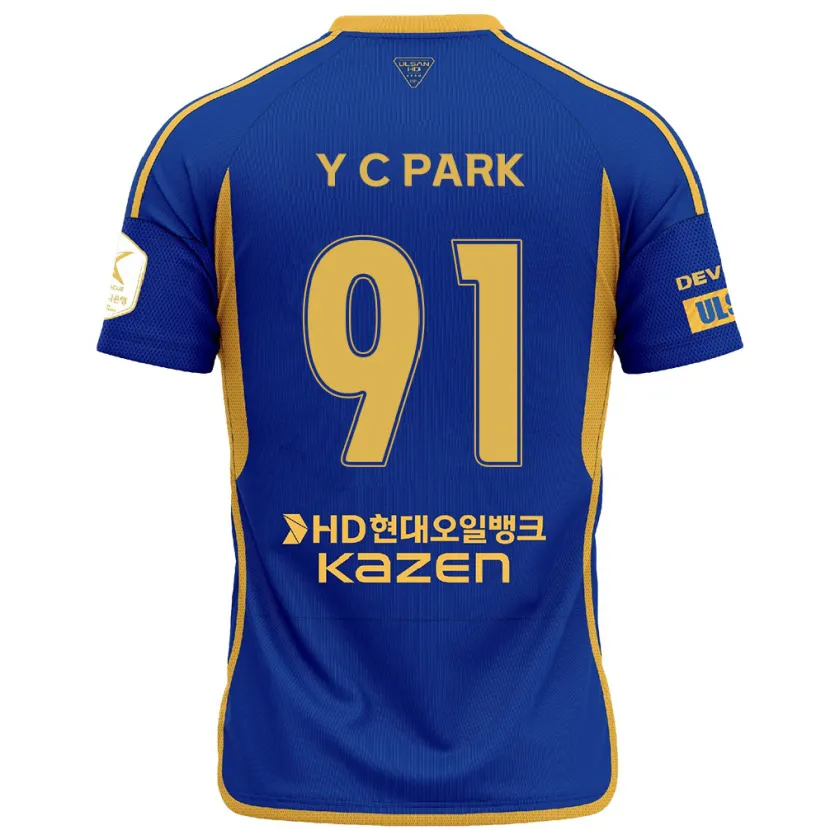 Danxen Herren Chu-Young Park #91 Blau Gelb Heimtrikot Trikot 2024/25 T-Shirt Schweiz